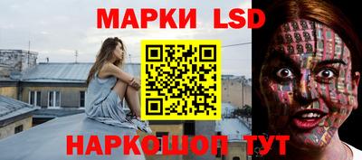 герыч Краснодар