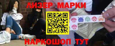 МДМА Краснознаменск