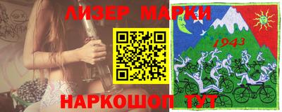 герыч Краснодар