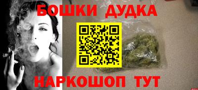 меф VHQ Краснокаменск