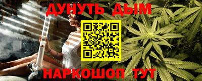 герыч Краснодар