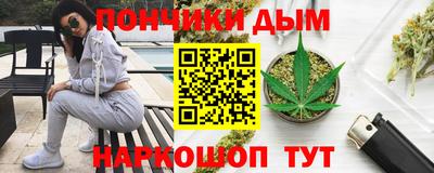 меф VHQ Краснокаменск