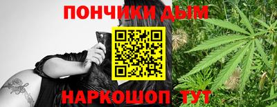 меф VHQ Краснокаменск