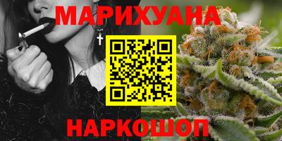 герыч Краснодар