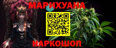 МДМА Краснознаменск