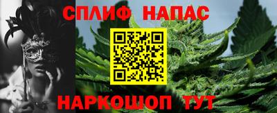 МДМА Краснознаменск