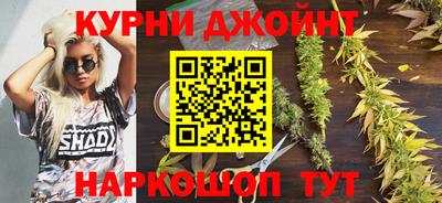 МДМА Краснознаменск