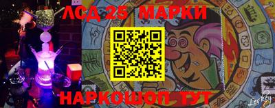герыч Краснодар