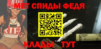 герыч Краснодар
