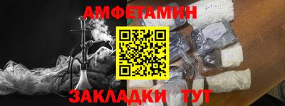 МДМА Краснознаменск
