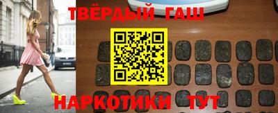 герыч Краснодар