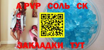 МДМА Краснознаменск