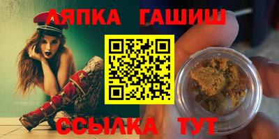 МДМА Краснознаменск