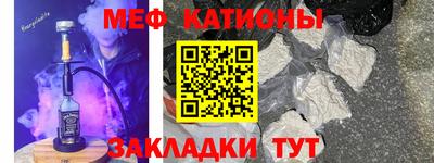 МДМА Краснознаменск