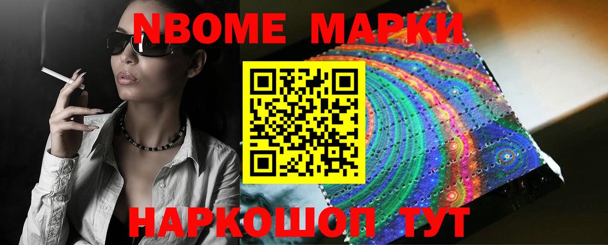 Лсд 25 экстази кислота Ессентуки